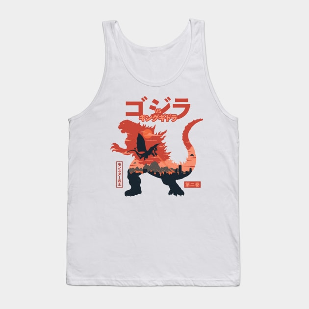 King of the Monsters Vol.2 Tank Top by StevenToang